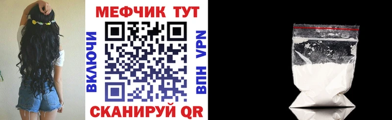 Где найти наркотики Берёзовский Лсд 25  Меф  ГАШ  КОКАИН  Alpha-PVP  Галлюциногенные грибы 