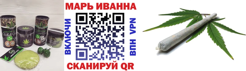 Cannafood марихуана  хочу   Берёзовский 