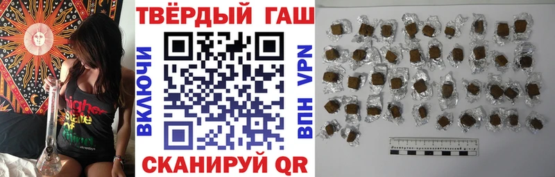 ГАШ убойный  Берёзовский 