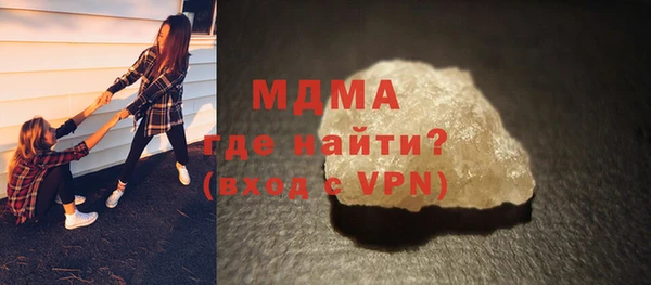 гидропоника Арсеньев