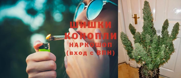 гидропоника Арсеньев