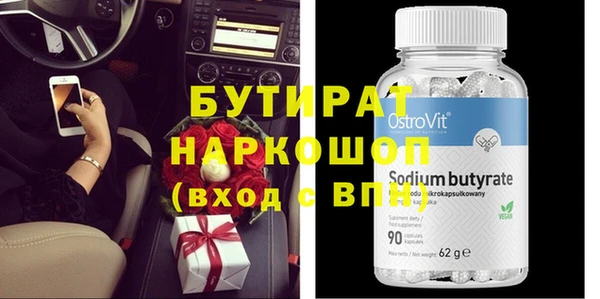 каннабис Аркадак