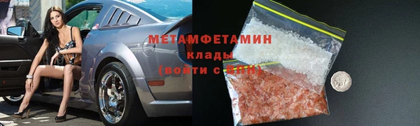 гидропоника Арсеньев