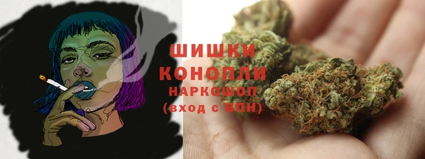 каннабис Аркадак