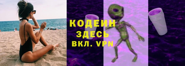 гидропоника Арсеньев
