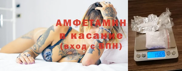каннабис Аркадак