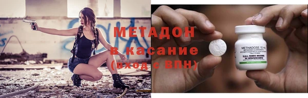 каннабис Аркадак
