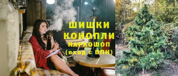 гидропоника Арсеньев