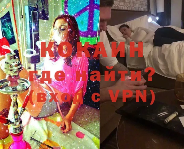 каннабис Аркадак
