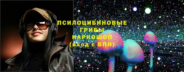 каннабис Аркадак