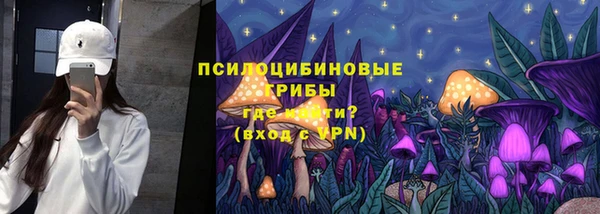 мефедрон мука Армянск