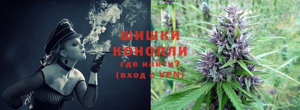 мефедрон мука Армянск