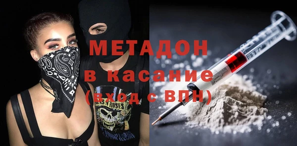 каннабис Аркадак