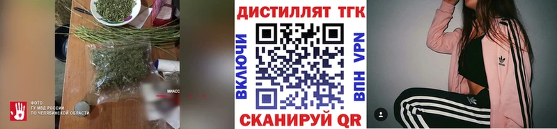 OMG зеркало  Берёзовский  ТГК концентрат 