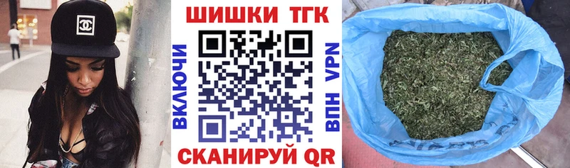 Каннабис LSD WEED Берёзовский